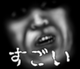 Face jet black of the darkness sticker #11415996