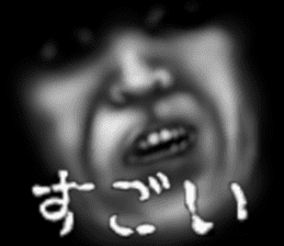 Face jet black of the darkness sticker #11415996