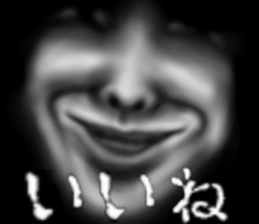 Face jet black of the darkness sticker #11415997