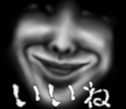 Face jet black of the darkness sticker #11415997