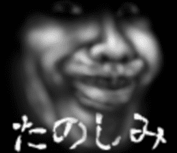 Face jet black of the darkness sticker #11415998