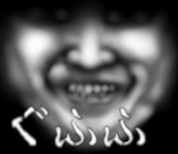 Face jet black of the darkness sticker #11415999