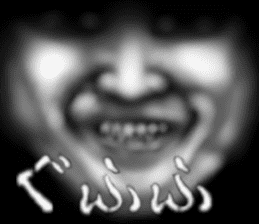 Face jet black of the darkness sticker #11415999