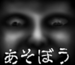 Face jet black of the darkness sticker #11416003