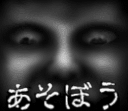 Face jet black of the darkness sticker #11416003