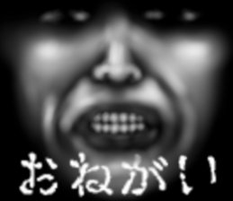 Face jet black of the darkness sticker #11416004