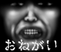 Face jet black of the darkness sticker #11416004