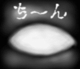 Face jet black of the darkness sticker #11416012