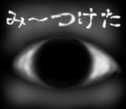 Face jet black of the darkness sticker #11416013