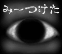 Face jet black of the darkness sticker #11416013