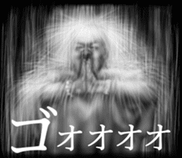 Face jet black of the darkness sticker #11416015