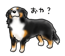 Hitomi Kakihara Dog Sticker sticker #11416017