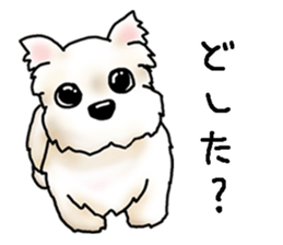 Hitomi Kakihara Dog Sticker sticker #11416018