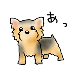 Hitomi Kakihara Dog Sticker sticker #11416020