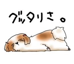 Hitomi Kakihara Dog Sticker sticker #11416023