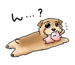 Hitomi Kakihara Dog Sticker sticker #11416028