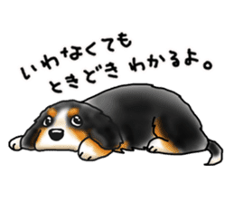 Hitomi Kakihara Dog Sticker sticker #11416029