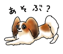 Hitomi Kakihara Dog Sticker sticker #11416031