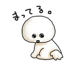 Hitomi Kakihara Dog Sticker sticker #11416032