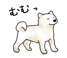Hitomi Kakihara Dog Sticker sticker #11416035