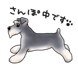 Hitomi Kakihara Dog Sticker sticker #11416037