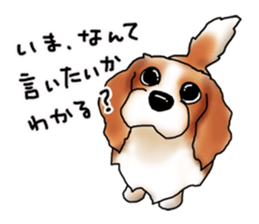 Hitomi Kakihara Dog Sticker sticker #11416041