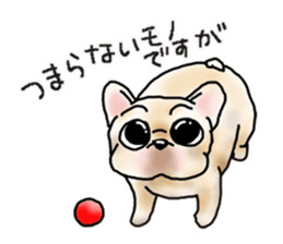 Hitomi Kakihara Dog Sticker sticker #11416044