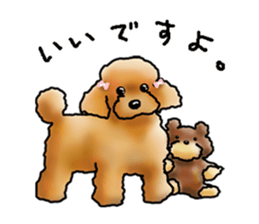 Hitomi Kakihara Dog Sticker sticker #11416045
