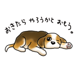 Hitomi Kakihara Dog Sticker sticker #11416048