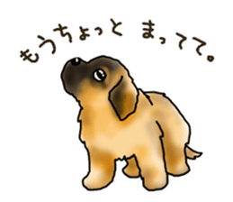 Hitomi Kakihara Dog Sticker sticker #11416049