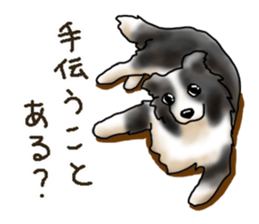 Hitomi Kakihara Dog Sticker sticker #11416050