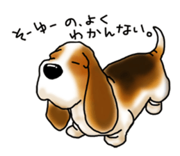 Hitomi Kakihara Dog Sticker sticker #11416051