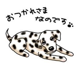 Hitomi Kakihara Dog Sticker sticker #11416052