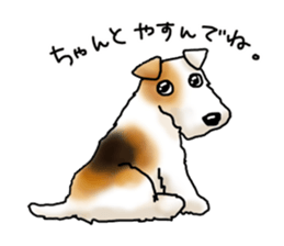 Hitomi Kakihara Dog Sticker sticker #11416053