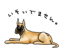 Hitomi Kakihara Dog Sticker sticker #11416054