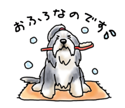 Hitomi Kakihara Dog Sticker sticker #11416055