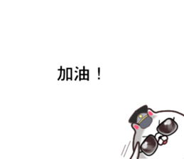 Cat soldier. sticker #11416098