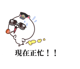 Cat soldier. sticker #11416102