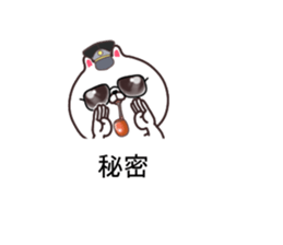 Cat soldier. sticker #11416105