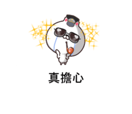 Cat soldier. sticker #11416107