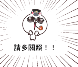 Cat soldier. sticker #11416109