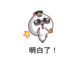 Cat soldier. sticker #11416111