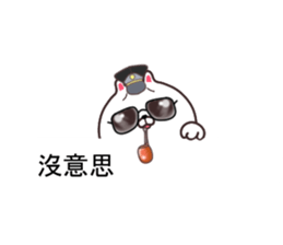 Cat soldier. sticker #11416112