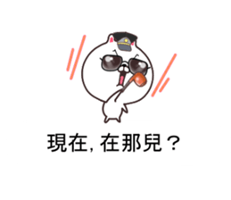 Cat soldier. sticker #11416113