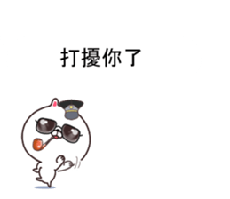 Cat soldier. sticker #11416114