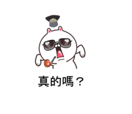 Cat soldier. sticker #11416121