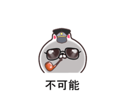 Cat soldier. sticker #11416126