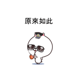 Cat soldier. sticker #11416127