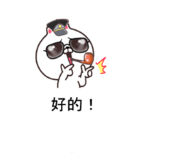 Cat soldier. sticker #11416133