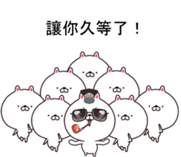 Cat soldier. sticker #11416135